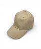 Bonseullipi Basic Ball Cap (Beige)