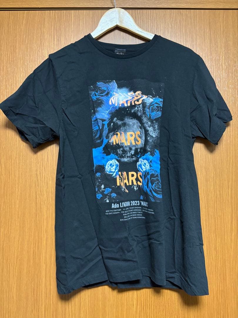 

[USED] Keith Jarrett THE KÖLN CONCERT T-shirt Jazz