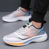 Men's Lightweight Mesh Running Sneakers - Breathable, Versatile, Shock-Absorbing, Soft Sole