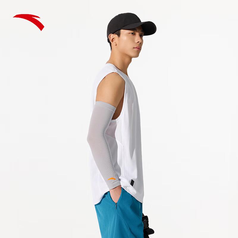 ANTA Men's Breathable Sleeveless Quick-Dry Training Vest