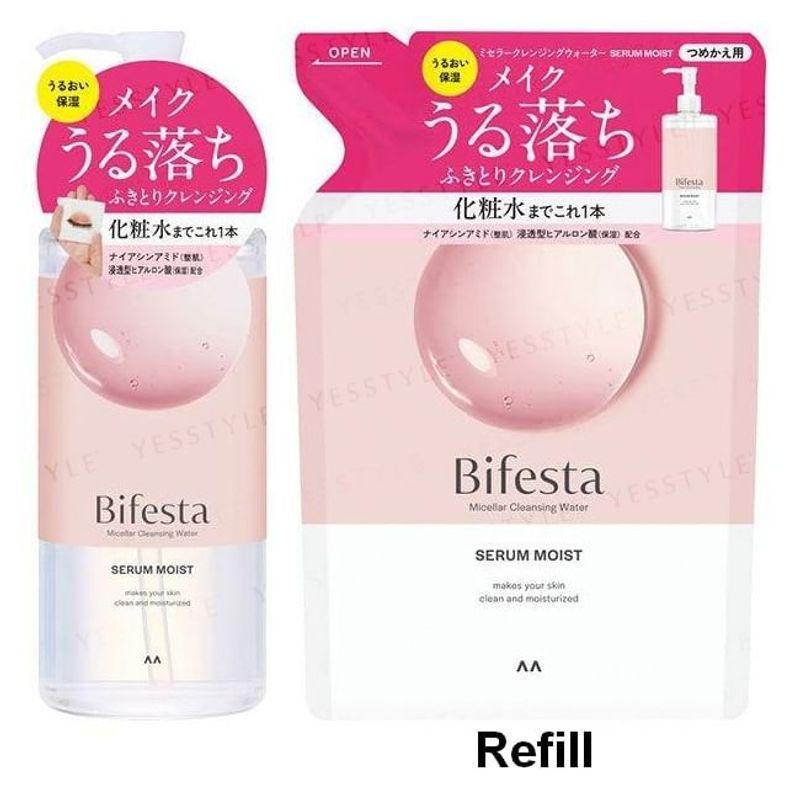 Mandom - Bifesta Serum Moist Micellar Cleansing Water