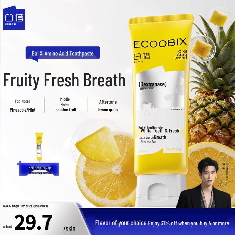 BaiXi Probiotic Fluoride Toothpaste - Pineapple