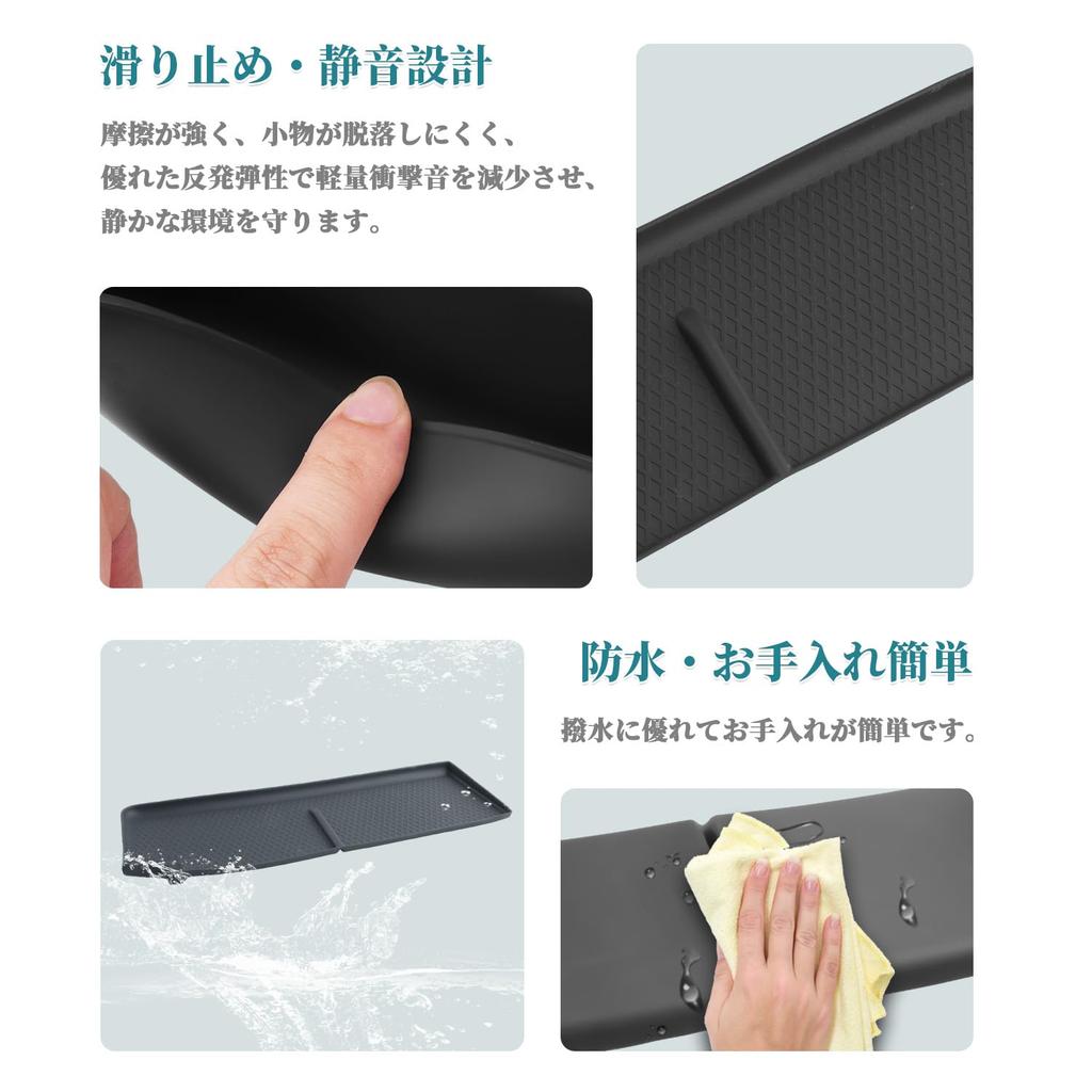 HUAHAO Daihatsu Atrai s700v Passenger Seat Dashboard Car Storage Small Item Scratch and Stain Easy to Clean and Atrai Accessory Center Tray Tray,