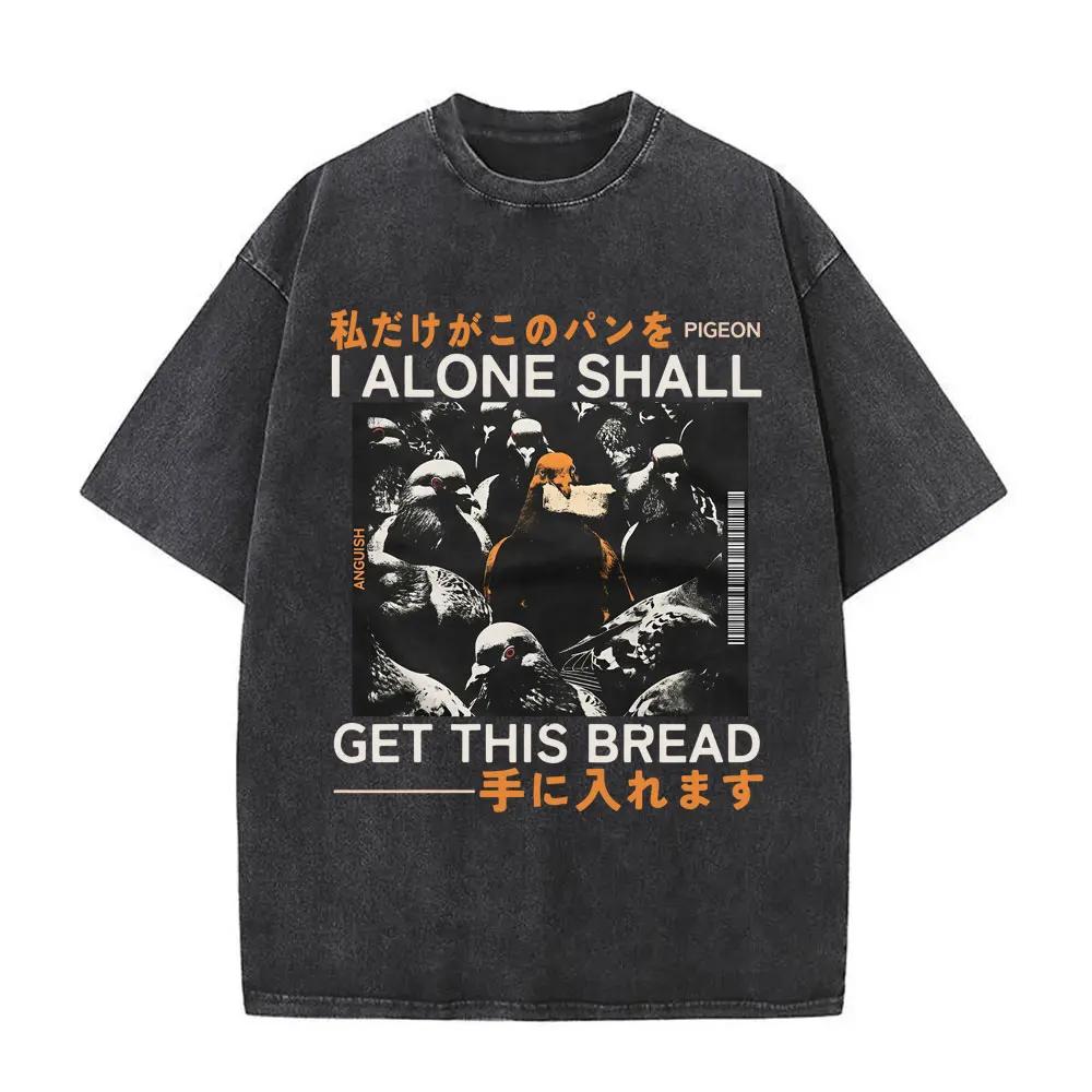 Talloze Gruwelen Wachten Maar Ik Blijf Trouw Aan De Kaas T-shirt Grappig Japanse Stijl Muis Rat Retro Gewassen T-shirt Unisex