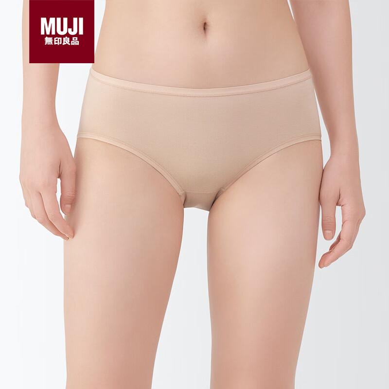 MUJI Women s Lyocell Mid-Rise Briefs L