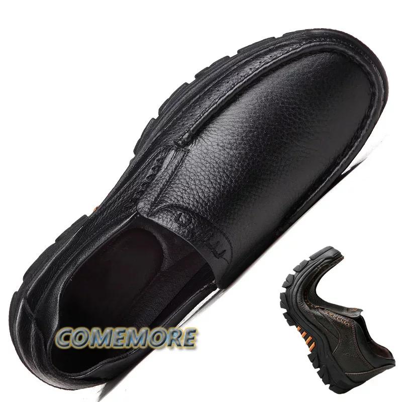 New Casual Business Leather Shoes Men Soft Sole Breathable Lightweight Spring Autumn Anti Slip Male Designer Loafers Black Brown
