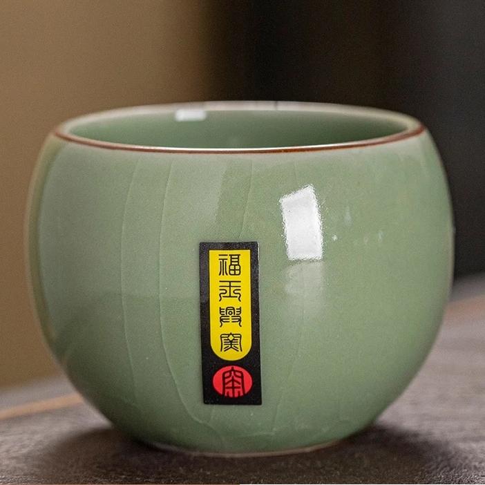 Ruyao Ceramic Master Tea Cup – Single Kung Fu Tea Bowl / Gift Box