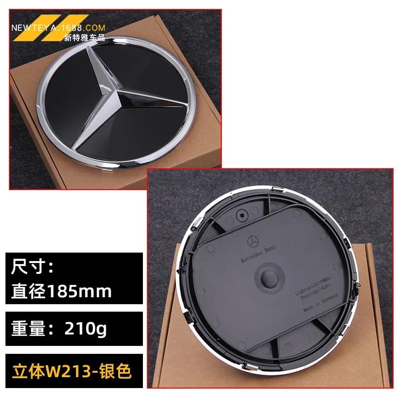 185mm 205mm 3D Stern Logo Frontgrill Spiegel Abzeichen ABS Auto Emblem für Mercedes Benz W204 W205 W206 X253 W166 V167 X166 X167 W117