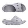 Hoka Ora Recovery Slide 3