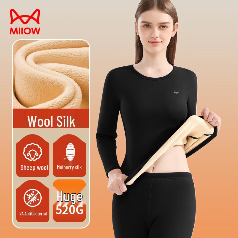 Maoren Women's Ultra-Thick Fleece Wool & Silk Blend Thermal Set