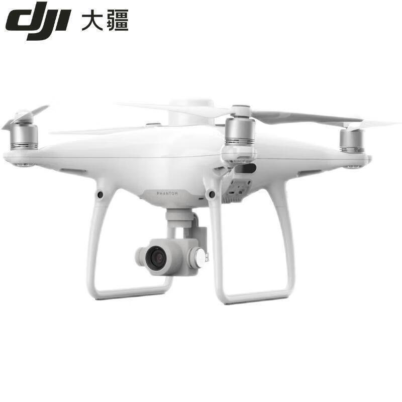DJI Phantom 4 RTK SE Drone (CN version)
