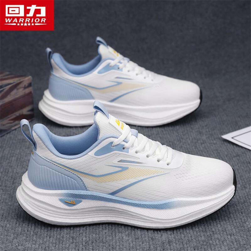 Warrior Men's Mesh Breathable Sports Casual Shoes 5762