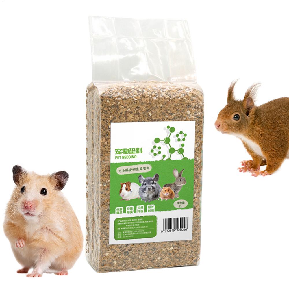 Small Animal Bedding Natural Odor Control Gerbil Bedding Terrarium Substrate For Bird Ferret Hedgehog Chinchilla Chicken Gerbil