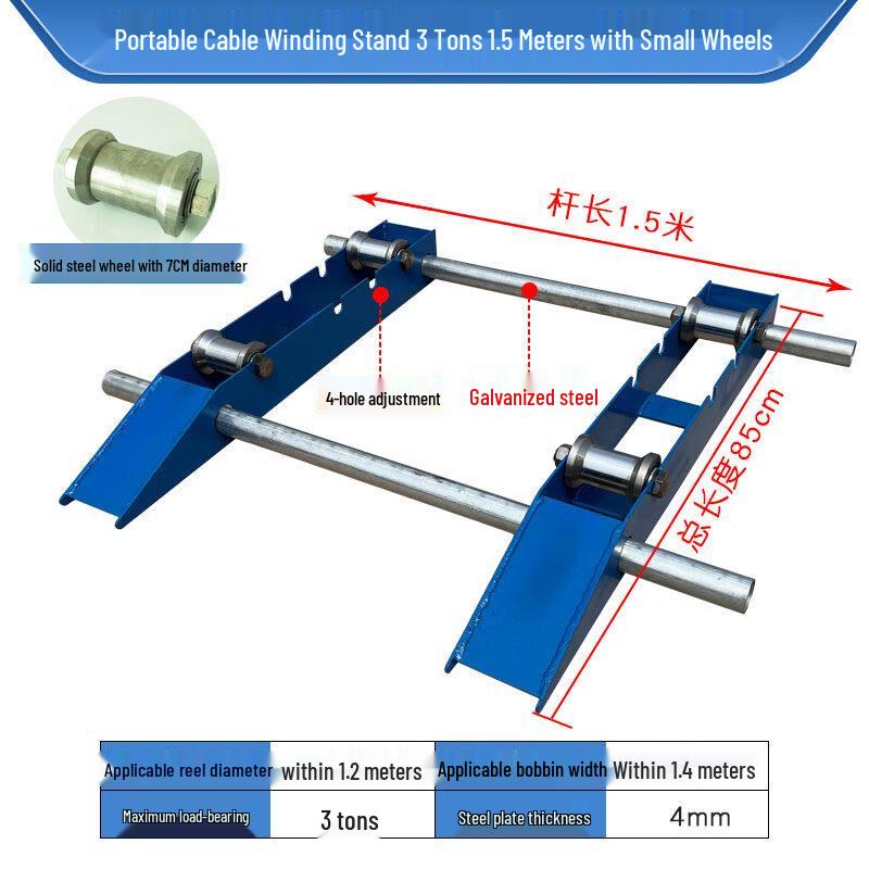 Aokewen Portable Cable Reel Dispenser Stand with Wheels