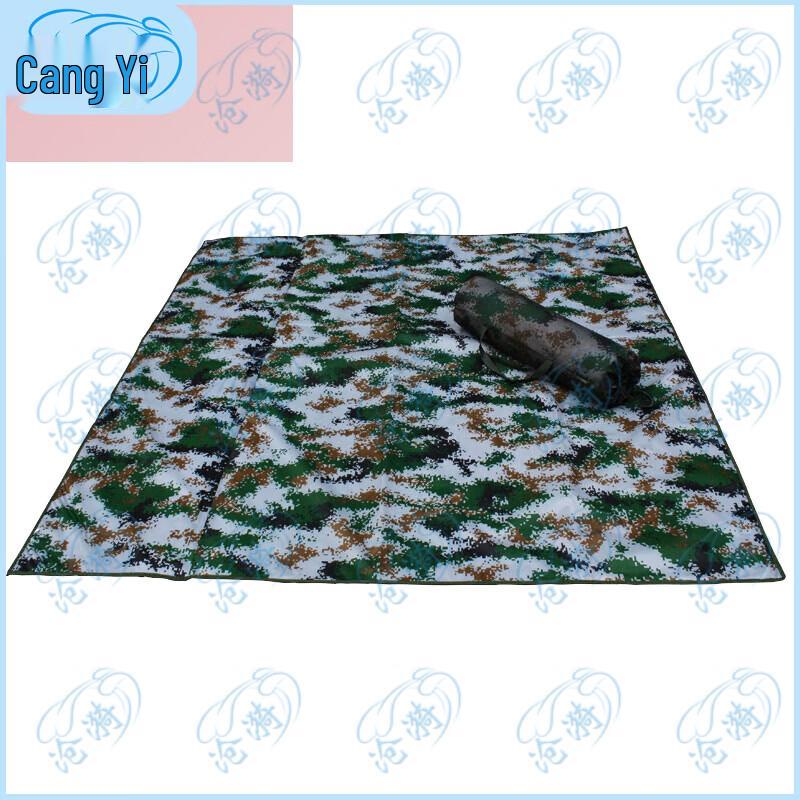 Cangyi Outdoor Moisture-Proof & Inflatable Mats