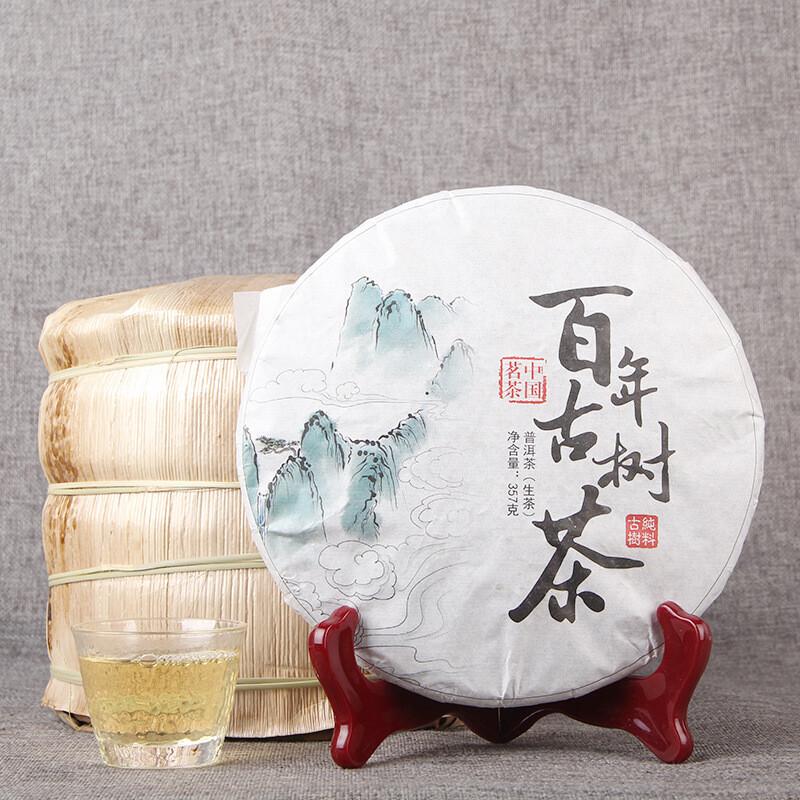357g 2017 Ancient Tree Raw Pu-erh Tea Cake Handmade Yunnan