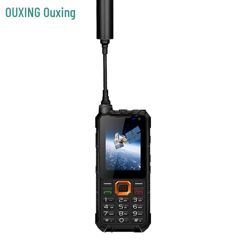 

OUXING X1 Tiantong Satellite Phone (CN version)