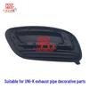 UNI-K Exhaust Pipe Decorative Parts