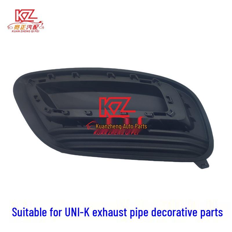 UNI-K Exhaust Pipe Decorative Parts