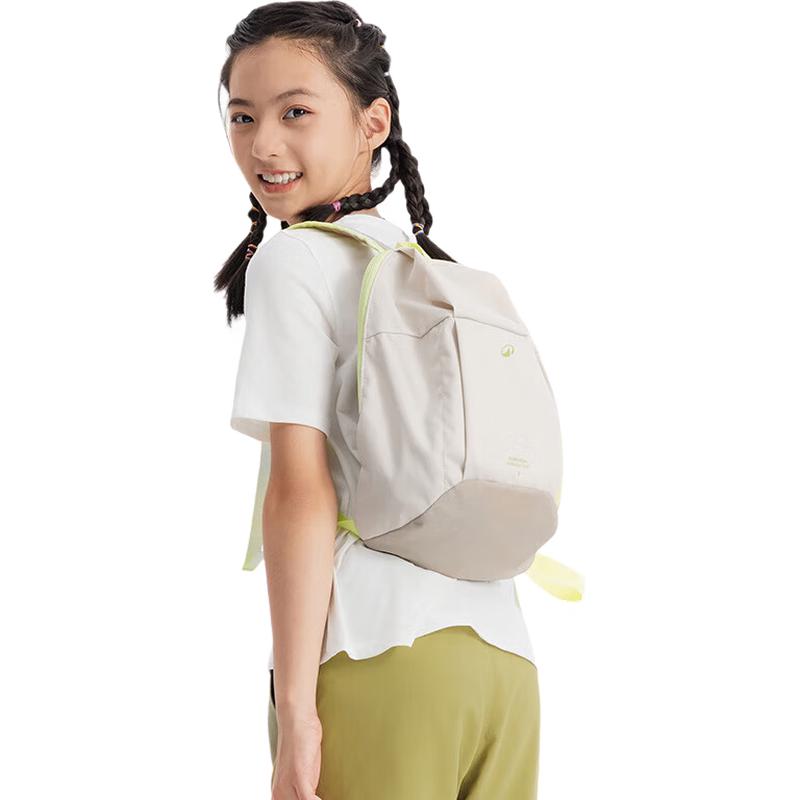 

Decathlon Kids Lightweight Hiking & Travel Backpack