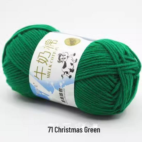 Sheng Tang 5-Strand Milk Cotton Yarn for Baby Crafts