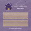 Cross-Border Magic Shadow Chain PET Hot Stamping Decorative Sticker Pack for DIY, Landscaping & Journaling