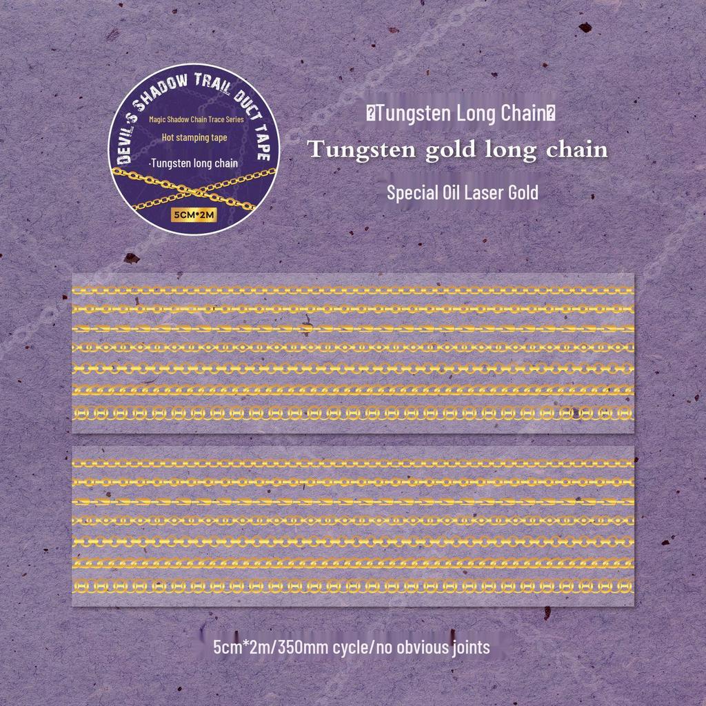 Cross-Border Magic Shadow Chain PET Hot Stamping Decorative Sticker Pack for DIY, Landscaping & Journaling