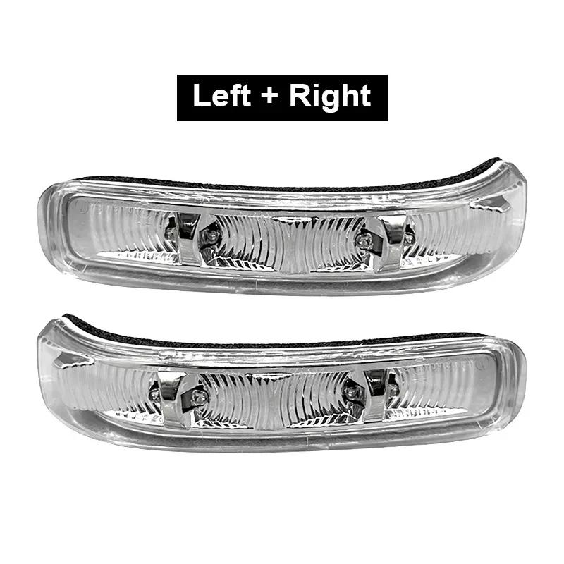 LED Car Light Side Mirror LED Turn Signal Lamp Car Accessories 2024 Fit For KIA BORREGO MOHAVE 2008-2015 #876132J000, 876232J000