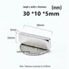 N52 Super Strong Neodymium Iron Boron Magnet, Rectangular 25x30x100mm, Permanent Magnetic Steel Sheet.
