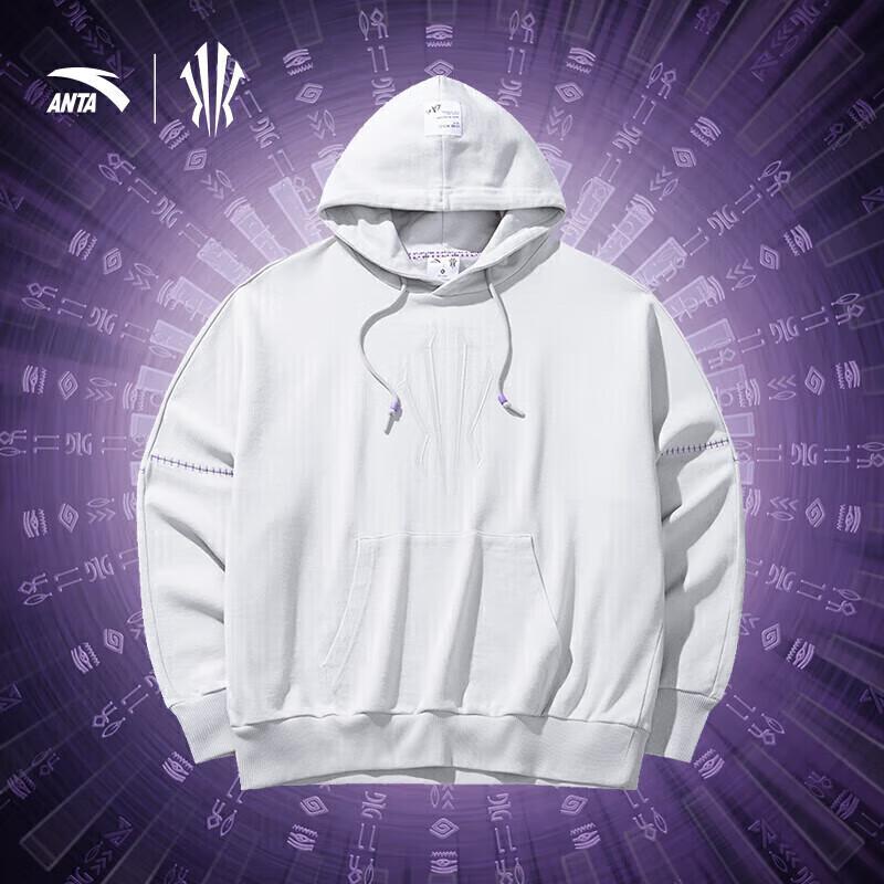 ANTA Kyrie Irving Series Knitted Hooded Sweatshirt L