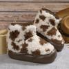Fashion Cow Fur Snow Boots Women Winter New Cute Furry Thick Bottom Casual Padded Slipper Thickened Warm Comfortable Female Cotton Shoes
