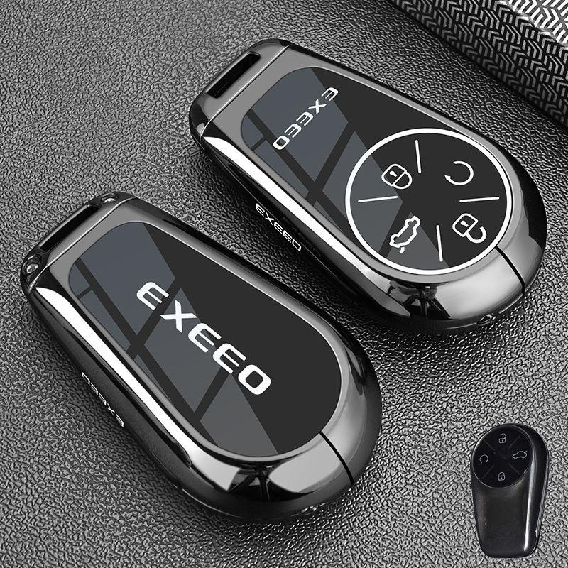 Zinc Alloy Car Key Case Cover For Chery Exeed Exlantix Et Rx Cdm Vx Lx Tx Txl Phev Keychain Ring Holder Fob Shell Accessories