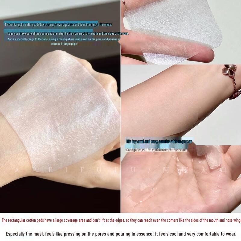 Dafuyan Facial Wet Compress Pads