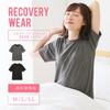 Servan Short Sleeve Home Heather Size LL Women's Wear/Recovery Shirt, Gray,
