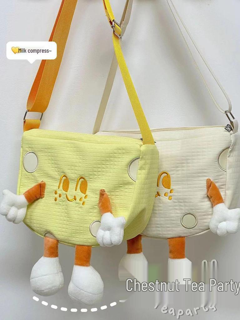 Korean-Style Cute Cartoon Cheese Crossbody Bag for Women and Students - Soft Girl Dumpling Shoulder Bag