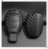 Carbon Men Car Key Bag Case For Mercedes Benz BGA AMG W203 W210 W211 W124 W202 W204 W205 W212 W176 Silicone Cover