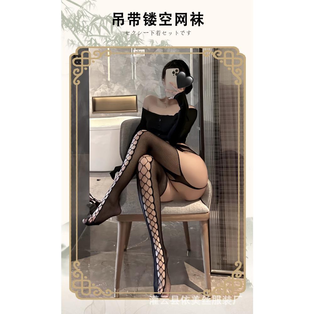 European and American Sexy Lace Jacquard Stockings Women's Suspenders Net Socks Bottoming Socks Black Silk Fun Stockings Thin Large Size
