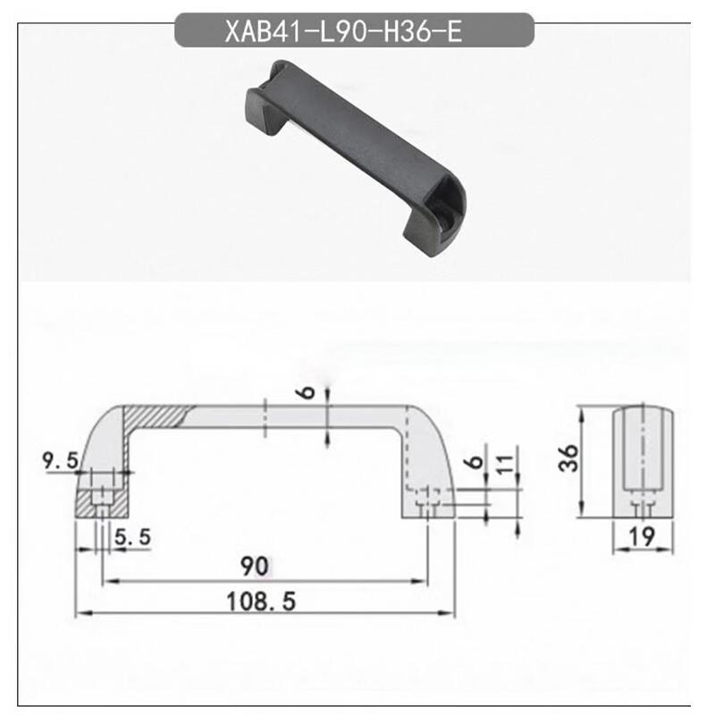 Fengzhi Square Resin Handle