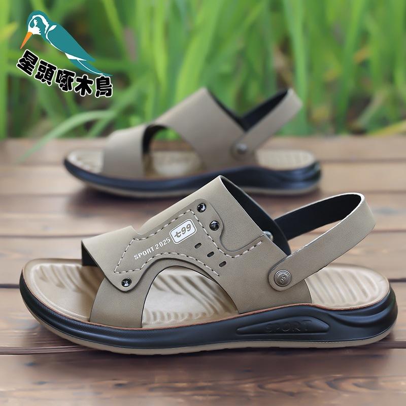 High quality beach shoes 2025 spring and summer breathable new wear-resistant non-slip sandals student word sandals