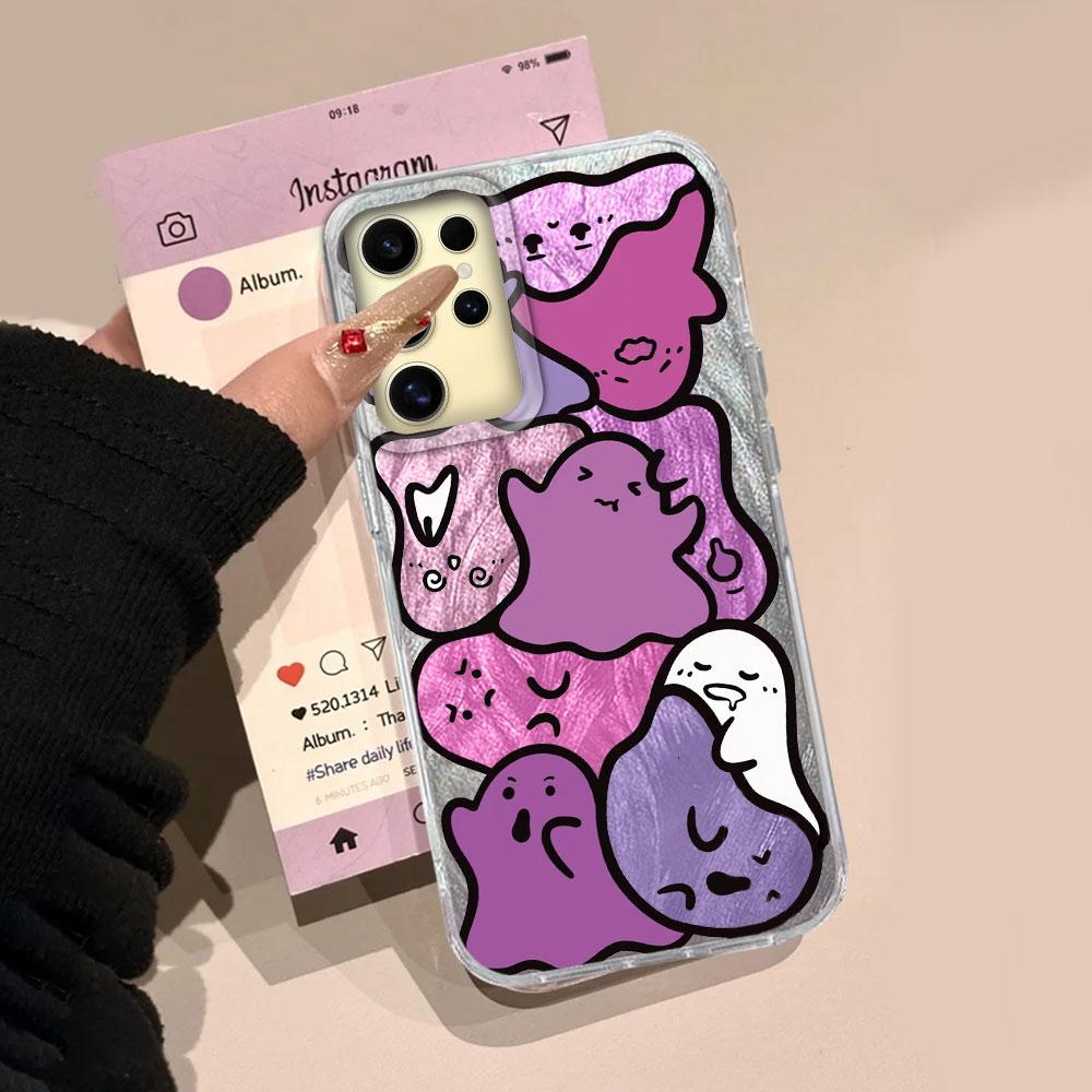 Purple Graffiti Cute Face Camlet Texture Phone Case for Samsung Galaxy S25 S24 S23 S22 S21 FE Plus Ultra Shell Silicone Cover