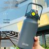 BEBK Portable Dual-Drink Insulated Bottle with Strap