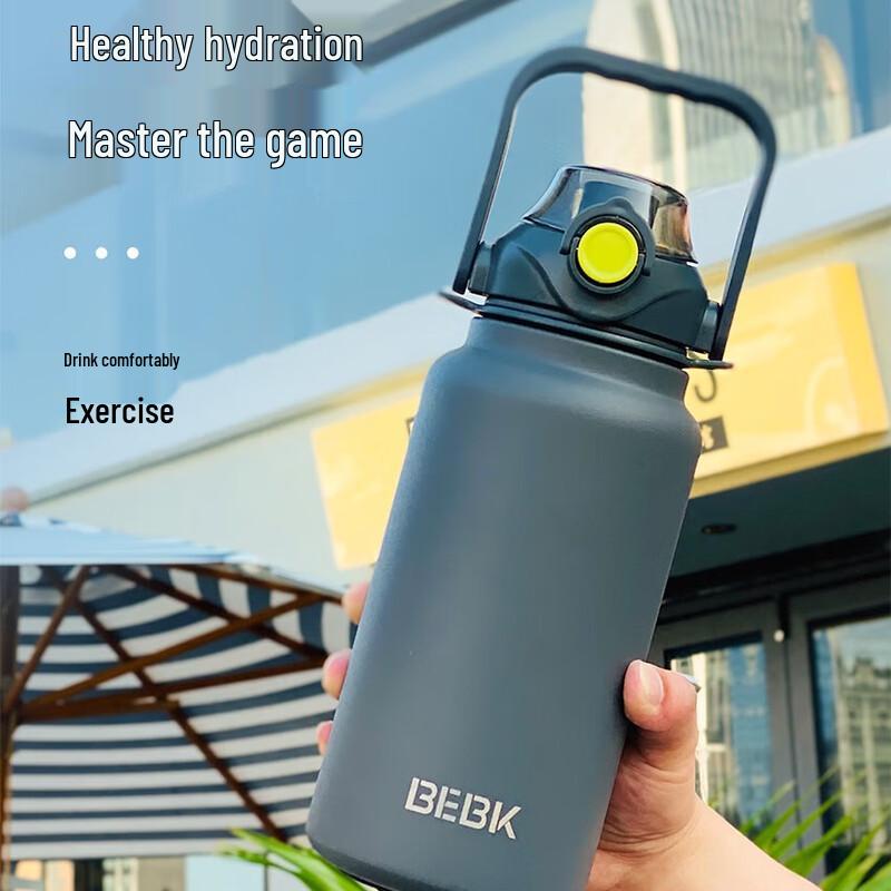 BEBK Portable Dual-Drink Insulated Bottle with Strap