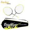 Badminton – Badmintonsett