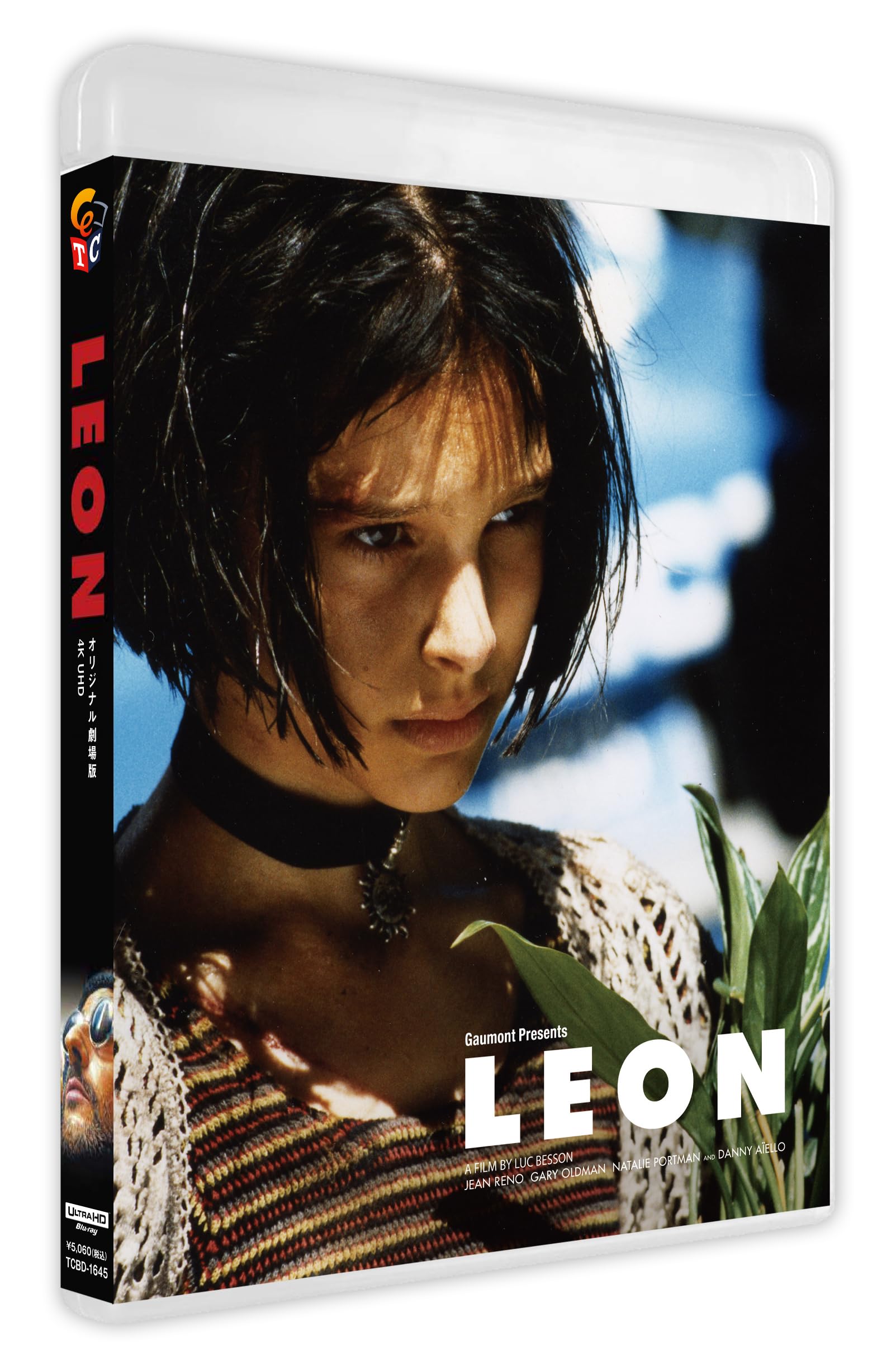 

Leon (Original Version) 4K Restored UHD Standard Edition [Blu-ray]