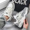 Men Casual Sneakers Sports Shoes Male Retro Designer Fashion Comfortable Platform Running Man Walking Shoes Athletic Shoes