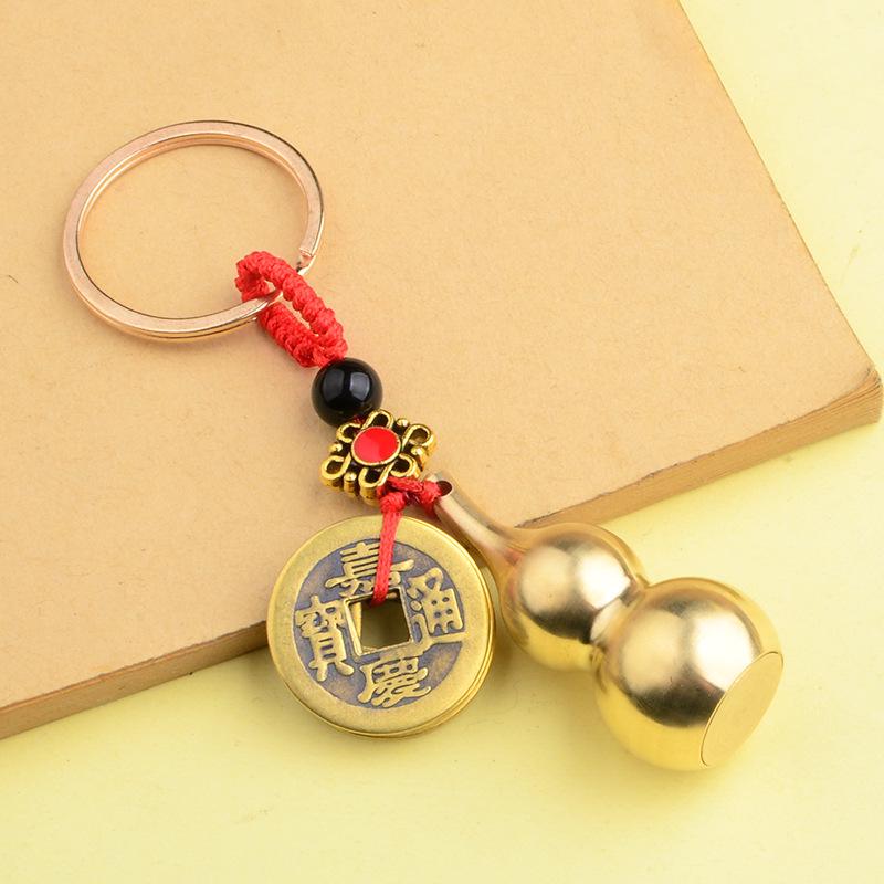 Red Rope Brass Keychain with Cinnabar-Holding Five Emperors Coins and Solid Hollow Gourd.