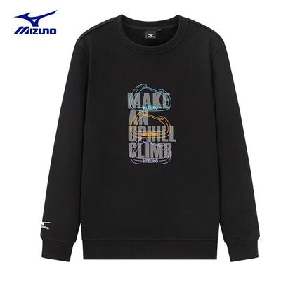 Men's Outdoor Comfortable Knit Pullover Sweatshirt