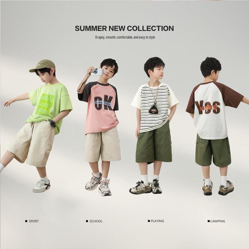 LUSON Boys' Pure Cotton Summer Cargo Shorts