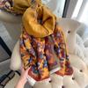 Elegant celebrity butterfly flower print scarf women's thickened warm imitation cashmere scarf double-sided versatile shawl