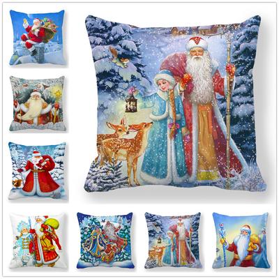 45X45CM Christmas Pillow Covers Cushion Covers Decoration Merry Christmas Decorations for Home Santa Elk Sofa Ornaments Cushion Cover Navidad